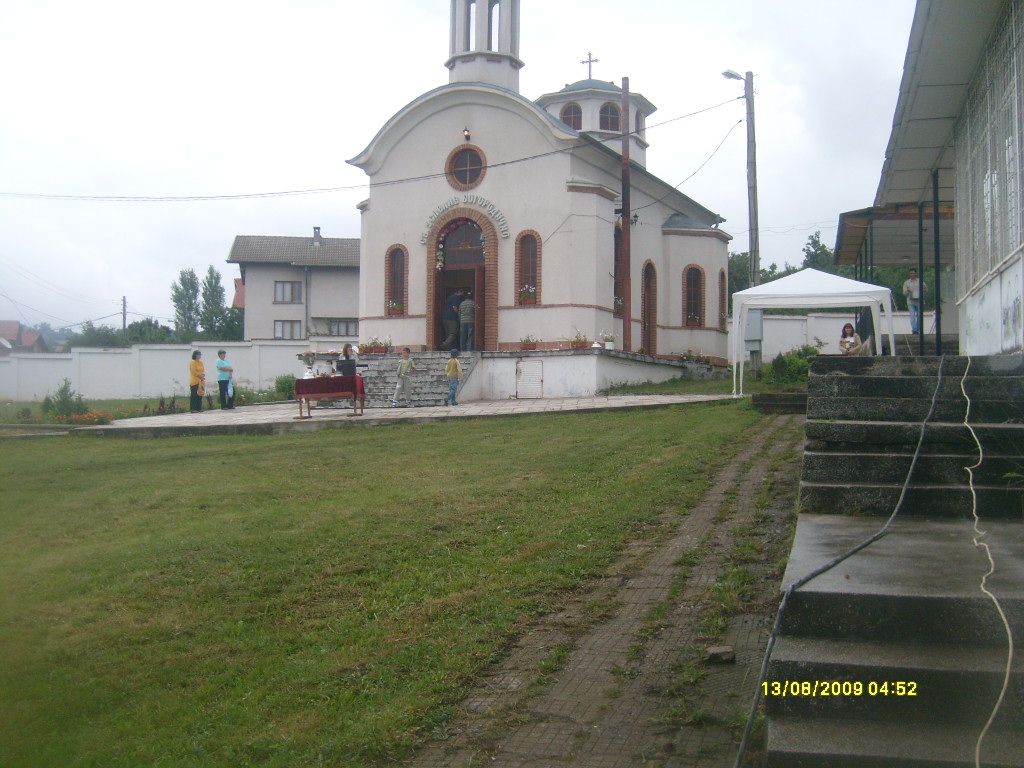 Храм Успение Богородично ще дарява на деца от социални домове